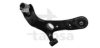 TALOSA 40-08263 Track Control Arm